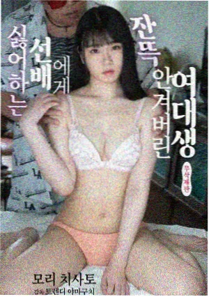 乐享影视相关资讯春季图鉴更新说明配图